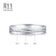 Chow Sang Sang (CHOW SANG SANG) platinum ring Pt950 Sansheng III platinum ring couple ring wedding ring 62316R 19 circles