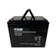 
Z original CGB long light battery CB1250 CP1270 CB12170 CB12250 12V7AH40AH65A100A Black 12V4AH Brand new product quality