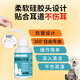 Yunling Pet Eye Drops Tears and Eye Drops Ear Mite Ear Drops Anti-inflammatory Anti-itchi Cleansing Care