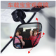 Degalen car rearview mirror, interior reflector, reversing blind spot auxiliary, universal wide-angle curved high-definition mirror, baby observation mirror, wide-angle baby observation mirror, suction cup