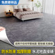 2m wide dense stone pvc floor leather wear-resistant, waterproof, flame-retardant, household cement floor directly lay thickened floor mat under the floor 16802 2*20 whole roll