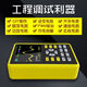 Fnirsi-5012H Handheld Mini Oscilloscope 100MHz Bandbreite 500 ms Abtastung Digital tragbare fnirsi-5012H Chinesische Version