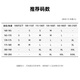 探路者（TOREAD）原纱防晒衣服户外透气干爽外套防晒衫皮肤衣遮阳防晒钓鱼服上衣 [徒步皮肤衣]-山影灰男女通款 724 L
