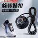 Zhizhou shoelace buckle free of tying lazy shoelaces free of tying artifact shoe buckle holder for adults and children black mountaineering sports shoe rope sci-fi black thick rope that does not loosen when running and jumping