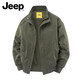 Jeep (JEEP) American genuine American cotton work jacket top men's spring and autumn trendy brand assault flying windbreaker jacket autumn and winter black - stand collar regular shopping mall same style XL suitable for 145Jin Jin equals about 0.5kg