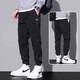 GLM Offizielle Herbst- und Winter -Casualhose für Männer lose Füße trendy brandneue Herbst Teenager Arbeitshose 9859 Dunkelgrau M.