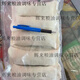 
Shihuai Henan vegetable buns, vegetable, dragon cabbage, instant breakfast food, semi-finished leek eggs, crystal buns, a bag of 1050 grams, 10 leek eggs, vegetable cabbage