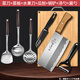 十八子作刀具套装家用刀具菜刀三件套菜板套装斩切刀切菜刀锅铲勺组合 庖丁组合套装+锅铲汤漏勺(热销款