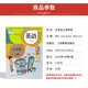 正版2025适用人教版英语（一年级起点）12本教育出版社人教版新起点一二三四五六12346年级上下册英语教科书