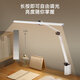 Lámpara de escritorio de protección de ojos de Guanya Guo Aa-A-A-A-nivel para estudiantes que estudian el trabajo de lectura para niños Trabajo de pantalla de pantalla completa Lámpara de clip H867 Modelo de clip blanco Guo AAA-Level/Spectrum Touch Switch