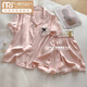 
Modal ins cool ice silk pajamas for women in summer new sweet internet celebrity style home clothing suit for summer outdoor wear LW9201 [silky cool] M [suggested 80-100 Jin [Jin equals 0.5 kg]]