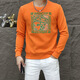 Valentino Orlandi (Valentino Orlandi) Clothes Comfortable New Round Neck Slim Men's Sweatshirt 2024 Fall New Versatile Printed Versatile Top T6176 White M