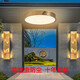 Durable All-Copper Villa Entrance Techo de techo impermeable Puerta de entrada a prueba de agua Luz de puerta al aire libre Terraza al aire libre Compra solar X3889 Luz de techo Pequeño 30 cm/tres colores disponibles