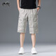 Classique Coton Pure Coton Shorts de travail masculin Nouveau pantalon de sport roire de temps libre mince.