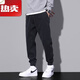 Benny Road Spring Workwear Casual Hosen Herren-Hose für Straße 2025 Neue Frühlings- und Herbstmodemarke Loose Sports Hosen Sommer 9859 Black + 9859 Dark Grey M.
