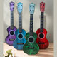 
GQP children's music guitar simulation ukulele instruments can play early education 4 strings for beginners for boys and girls Retro green guitar (42cm)