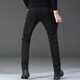 Sieben Wölfe hohe elastische Sommer-Dünne schwarze Jeans für Männerfett Männer, schlank schlanker kleiner Füße Großgröße Casual Long Hosen hellblau ZX9928 Gürtel Hoch elastisches neun-Punkte-dünne einzelne Größe 28 (90-100jin [Jin gleich 0,5 kg]))