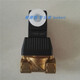 Burkert Baode 6211A13 10 24V servo diaphragm solenoid valve 00140867 Baodi G1/2 G3/8