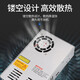 500W3000W24V AC to DC voltage and current adjustable high-power industrial switching power supply MS-500W-12V41.6A