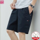 Tommy Jeans American Tommy Neue Sommer-Herren-Freizeit-Shorts Pure Cotton Sports Hosen Loose Strand Fünf-Punkte-Hosen 9224 Dunkelblau + 9215 Bohnengrün 2-Plate L (Empfohlen 120-130jin [Jin gleich 0,5 kg]))
