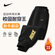 NIKE Nike Boys Suit Plus Velvet Winter 2025 New Girls Sports Cotton Sweater Two-piece Set Children's Long Sleeve Indigo 2198 Autumn and Winter Plus Velvet Style High Weight 140 /S Recommended Height 128-140cm