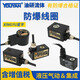 PUPAN XINGYU 0980098113801381168016811781 Explosionssicher 20 Spule 1780 1381