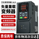 Allende inverter 380V three-phase heavy load 1.5/2.2/3KW/4KW/5.5/7.5KW/fan water pump asynchronous motor speed regulation three-phase heavy load 1.5KW