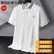 Satchi Light Luxury Summer Men's grande taille Shirt à manches courtes Coton Pure Coton T-shirt imprimé à imprimé moyen plus taille plus taille plus taille 3527 White XL