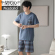 Modal masculino de pijamas para hombres puro primavera de algodón, verano y otoño pantalones cortos de gran tamaño pantalones pantalones cortos de tamaño jóvenes de moda para jóvenes DGG-Z679 9347 L [recomendado 100-130Jin [Jin equivale a 0.5 kg] desgaste]