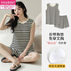 
Modal vest pajamas with chest pad for women for summer pure cotton thin cartoon panda sleeveless home clothing set can be worn outside large size chest pad for vest set-Y1105 M women Recommended 80-100Jin [Jin equals 0.5 kg]