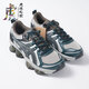 Onitsuka TigerASICS亚瑟士 GEL-Quantum Kinetic缓震复古跑鞋1203A270-254 白灰绿 40.5