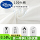 
Disney (Disney) children's clothing boys white T-shirt short-sleeved cotton 2025 new summer children's big summer loose half-sleeved top 9905 white + 1956 black suit [Trendy suit 150 cm