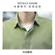 [Ropa de trabajo de estilo coreano] Camisa de siete hombres sueltos de siete puntos de manga larga de siete puntos de manga larga de manga de manga a media manga a media manga de verano 701 caki xl