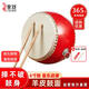 Range (RANGE) 6-inch hall drum children's drums, big drums, small drums, gongs, beating drums, cowhide drums, kids, drums, war drums, drums, drums, drums, drums, drums, drums, drums, drums, drums, drums, drums, drums, drums, drums, drums, drums, drums, drums, drums, drums, drums, drums, drums, drums, drums, drums, drums, drums, drums, drums, drums, drums, drums, drums, drums, drums, drums, drums, drums, drums, drums, drums, drums, drums, drums, drums, drums, drums, drums, drums, drums, drums, drums, drums, drums, drums, drums, drums, drums, drums, drums, drums, Schlagzeug, Schlagzeug, Schlagzeug, Schlagzeug, Schlagzeug, Schlagzeug