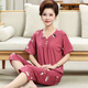 Hengyuanxiang 20 Nouveau style de mères d'âge moyen et âgées pyrons de pyjamas féminins en coton pur pour les vêtements de maison en vrac entièrement à manches courtes pantalons recadrés.