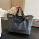 Retro -Tasche Frauen große Kapazität 2025 Neues Casual Crossbody Business Gepäckbeutel vielseitige einfache Ausflugsbeutel grau