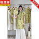 Hengyuanxiang 2025 summer new Chinese style cool Zen suit Chinese style modified cheongsam top wide-leg pants two-piece yellow dress genuine slim M (99Jin[Jin equals 0.5 kg]-119Jin[Jin equals 0.5 kg])
