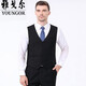 CEO Yageol Anzug und Weste Spring- und Herbst-Herren schlanker Unternehmen mittleren Alters großer Wollanzug Pferdeclip Weste 801 Navy Blue XL (180) Geeignet für 130-140jin [Jin ist 0,5 kg]