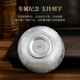 Dian Qingtang edible silver bowl pure silver 999 pure silver bowl, chopsticks and spoon three-piece set Yunnan Snowflake silver tableware birthday high-end gift Dafu bowl about 200 2g + certificate + gift box