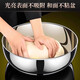 Stainless steel and basin kitchen baking household hot pot basin washing vegetables and egg soup pot basin waking basin cooking basin 32cm hot selling stainless steel and basin