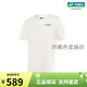 Yonex/yonex 16833cr/16835cr 25SS natürliche und umweltfreundliche Serie Männer und Frauen Sport T-Shirts Ice Beige 16835cr (Frauenstil) m