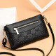 Beihu New genuine leather clutch bag for women single shoulder bag Korean style cowhide fashion mother hand grabbing mobile phone coupon wallet black