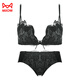 
Cat man lace underwear for women in summer small breasts gathering comfortable and sexy girl without steel ring front buckle adjustment bra set black [single piece] one size 32/70 [AB universal cup]