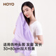 HOYO Japanese wide tail hair drying cap 7A grade antibacterial, thickened, water-absorbent, quick-drying head wipe, type A turban, head wipe towel, flower fairy purple, maternal and infant grade, type A + super absorbent