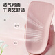 Memaru foot arch support heightening insole for women without tired feet invisible inner heightening seven-point heightening pad without collapse half-pad popcorn pink 2 pairs 2.5CM+3.5CM