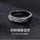 MZMZ Lucky Platinum Ring for Men PT950 Platinum Ring Trendy Decorative Tail Ring Valentine's Day and Chinese Valentine's Day Gift for Husband When/Next Day Delivery - Light Luxurious Lucky Pixiu Ring Popular Style