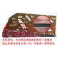 Automotive sound insulation material The second generation damping sound insulation shock-resistance plate butyl rubber vibration-resistance pad eliminates resonance 1 sheet (the second generation vibration-resistance pad size is 4840 cm) The whole vehicle