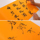Couleur d'eau humide Papier Rice Papier Cut Long Sroll Bleu Big Red Orange Jaune Black Rice épaissie Papier de riz Calligraphie Papier à la main Gravure de riz bleu Papier de riz quatre pieds 69 * 13820 Feuilles