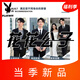 Playboy High-End-Anzug Männer koreanischer Stil Slim Jacket Bräutigam Hochzeitskleid Geschäfte Formaler Anzug Männer Schwarz 2 Button Top + Hosen + Shirt + Versandversicherung + l [Vorschlag 120-135 Jin [Jin gleich 0,5 kg]]
