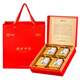Chinese Tea Pu'er Tea Prosperous Chinese Tea (Y671) Gift Box 400g Classic benchmark Pu'er tea ripe tea Chinese time-honored brand